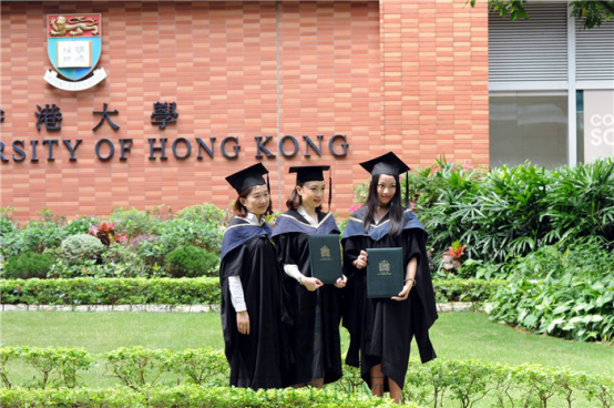 申請香港大學研究生留學：?？票尘耙材艹晒δ嬉u，得到香港大學offer?