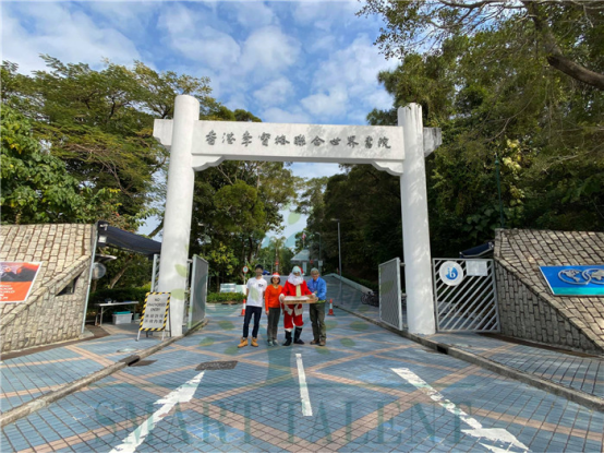 如何考進(jìn)香港李寶椿聯(lián)合世界書(shū)院？