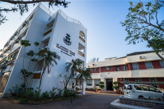 香港圣士提反書院附屬小學怎么樣？樂團成績彪炳，揚威海外！