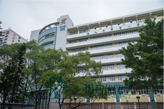 港大同學(xué)會(huì)小學(xué)怎么樣?非常注重閱讀， 用故事書(shū)上課