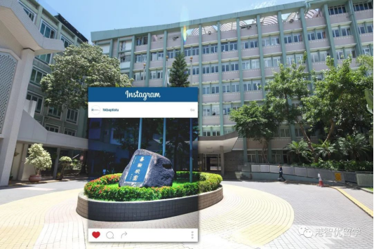 香港浸會大學(xué)