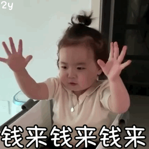 香港留學(xué)1年要花多少錢？