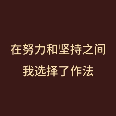 留學(xué)生10大最難學(xué)專(zhuān)業(yè)，金融竟然是最后一名？
