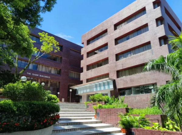 中國香港浸會大學(xué).png