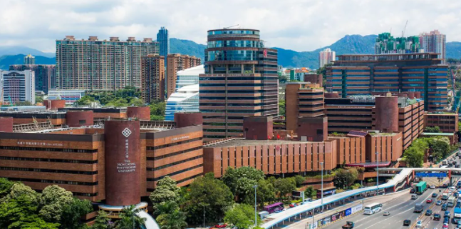 2021年香港理工大學(xué)最新排名第幾呢？