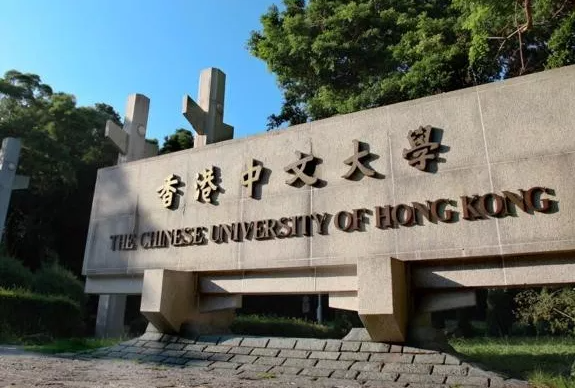 香港大學(xué)排名世界排名分別第幾呢？