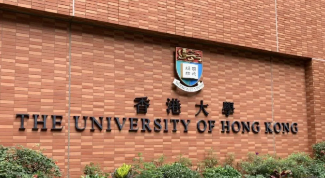 2021年THE亞洲香港大學(xué)排名第幾呢？