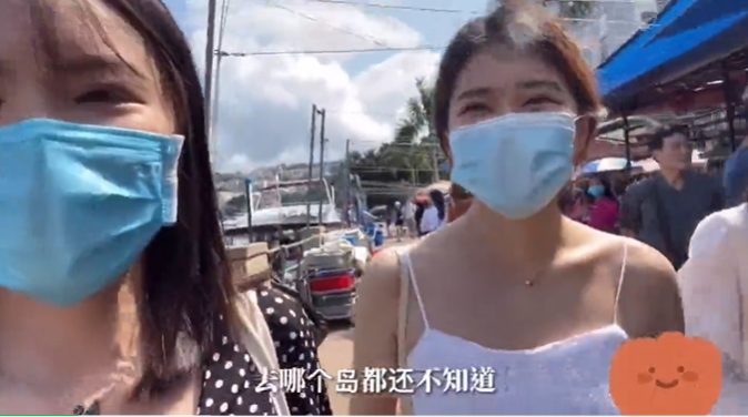 留學(xué)生去香港生活快樂嗎？