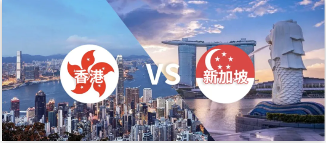 新加坡留學(xué)與香港留學(xué)如何選擇好呢？
