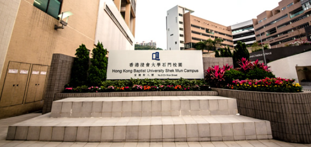 香港理工大學研究生專業(yè)介紹有哪些？