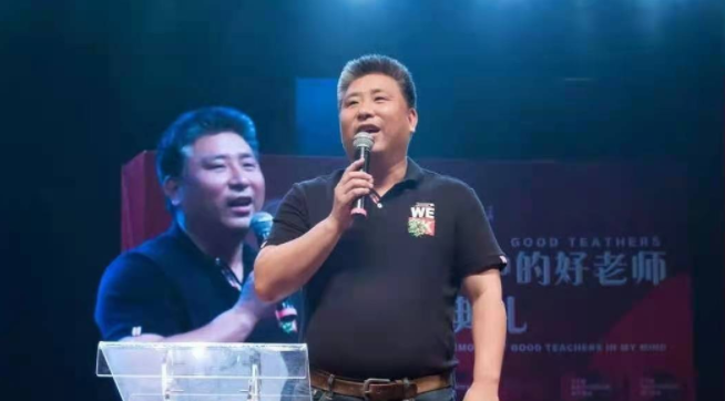 樹(shù)仁大學(xué)怎么樣（學(xué)生心目中的好老師）