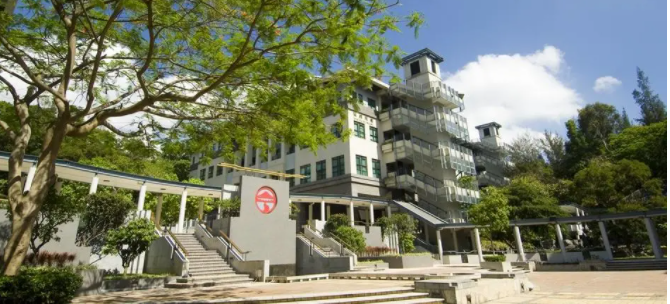 香港公開大學(xué)值得讀嗎？改名了嗎？