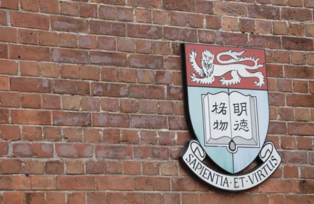 香港大學(xué)畢業(yè)生為何出現(xiàn)就業(yè)率創(chuàng)新低呢？