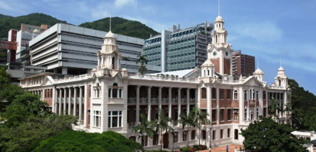 香港大學(xué)哪些專業(yè)開放22fall碩士申請(qǐng)呢？