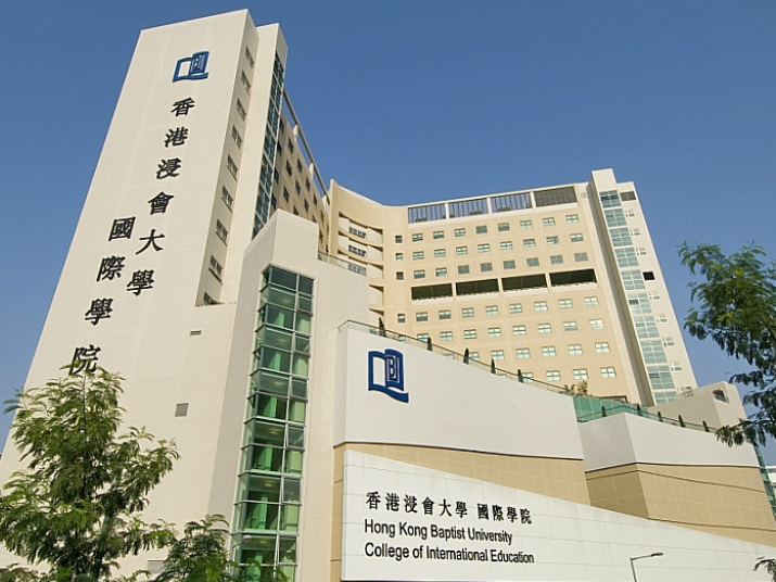 楊同學(xué)實現(xiàn)香港浸會大學(xué)名校夢成功案例