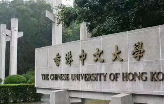 香港讀研如何選擇好的專業(yè)呢？