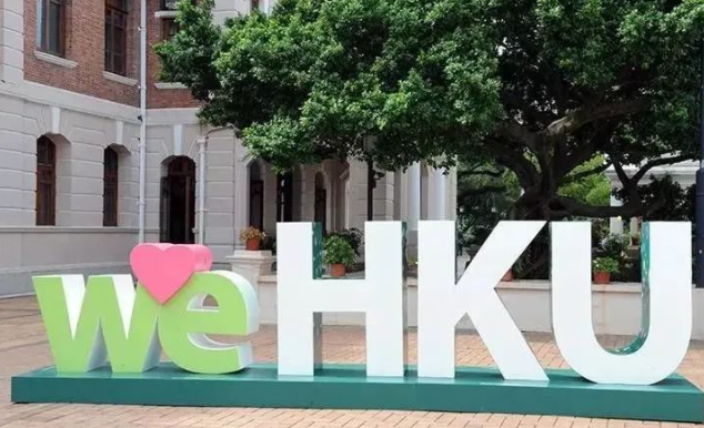 香港大學(xué)研究生學(xué)位申請涉及哪些問題呢？