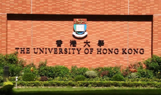 香港大學(xué)教育學(xué)專業(yè)開放22fall申請(qǐng)嗎？