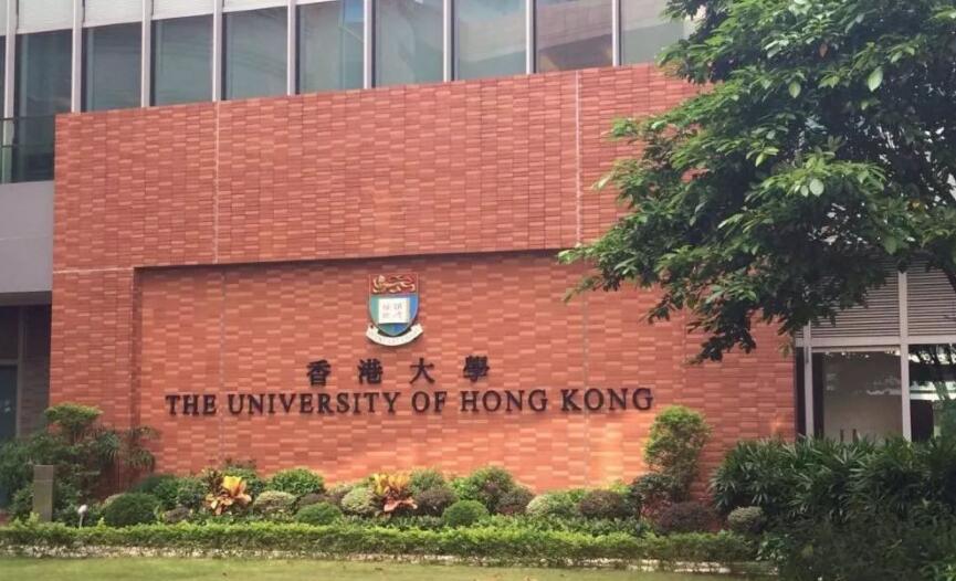 香港副學士升學士后悔嗎？