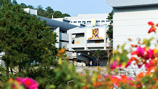 內地高考考生如何報考香港大學