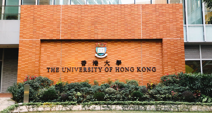 香港留學(xué)丨香港院校本科招生申請通道開放！現(xiàn)在可以報名了！