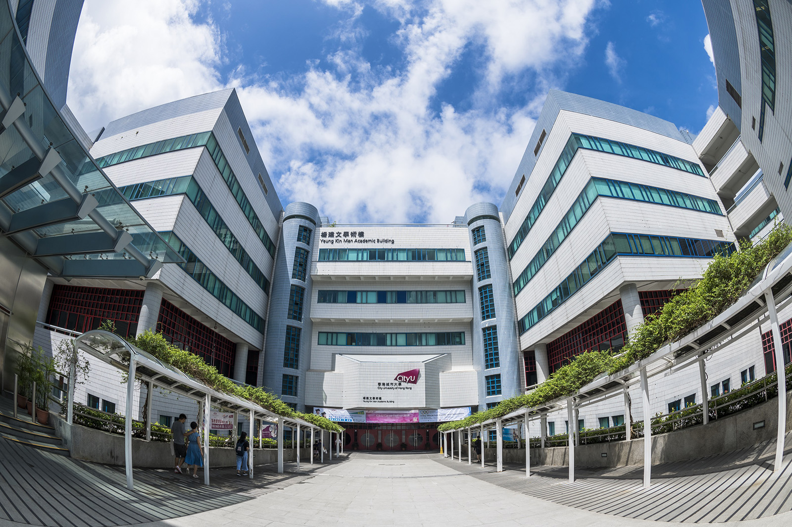比往年提前半個月？香港城市大學(xué)公布23Fall申請截止時間！