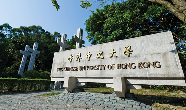 雙非想申港中文應(yīng)該怎么做？能申到嗎？