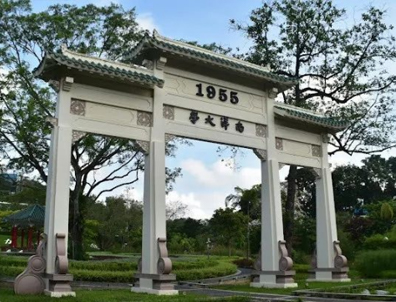 新加坡留學申請，南洋理工大學NTU怎么申請？專業(yè)截止時間介紹