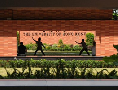 成功案例｜香港大學(xué)計(jì)算機(jī)科學(xué)、電氣與電子工程碩士錄??！