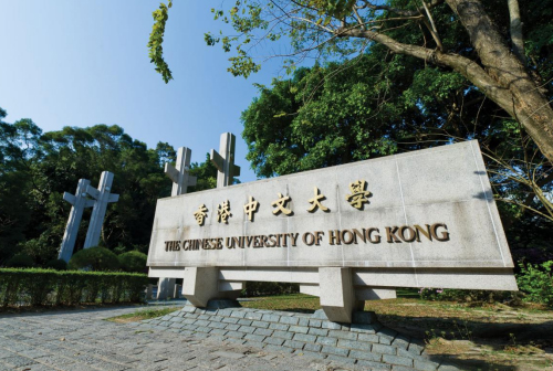 香港中文大學(xué)24fall提前批開放！還是熱門商科！卷完背景卷手速！8月3日截止申請！