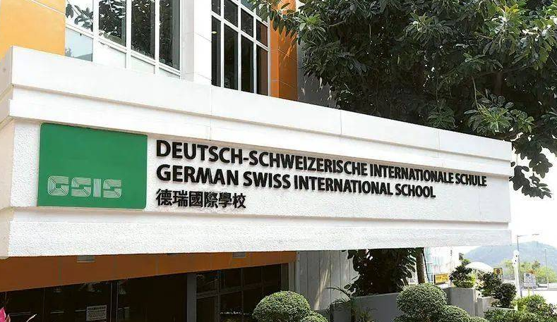 看了作息時(shí)間表，你就知道香港德瑞上課多卷