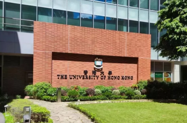 香港大學(xué)留學(xué)就讀體驗(yàn)怎么樣呢？