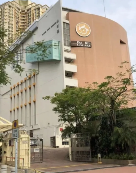 香港培僑書院，全年申請已開放！