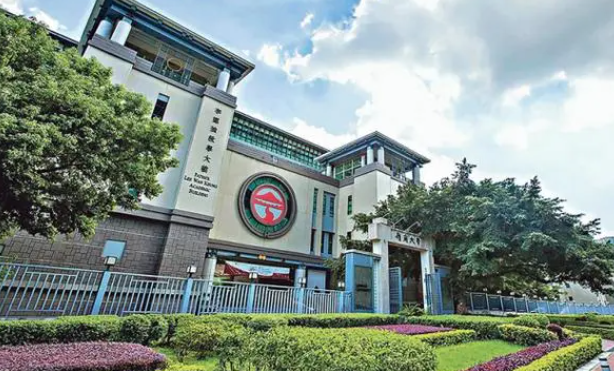香港嶺南大學(xué)商科碩士，市場及國際企業(yè)理學(xué)碩士申請要求及介紹