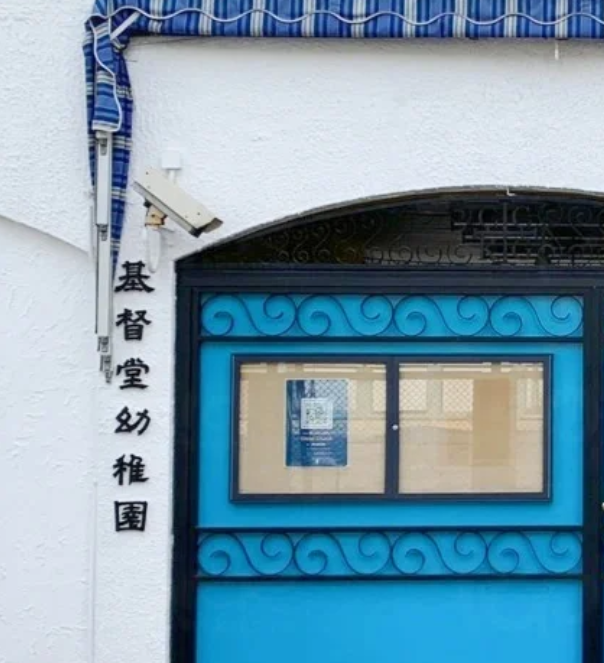 幼稚園中的“哈佛”，香港基督堂幼稚園怎么樣？