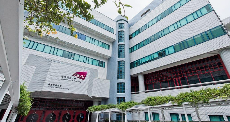 香港城市大學(xué)城巿設(shè)計與規(guī)劃學(xué)碩士專業(yè)+申請條件詳解