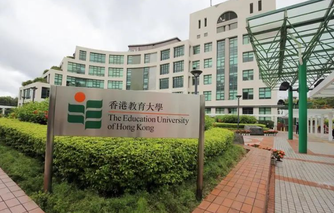 香港教育大學(xué)哲學(xué)碩士課程，8月截止申請(qǐng)！