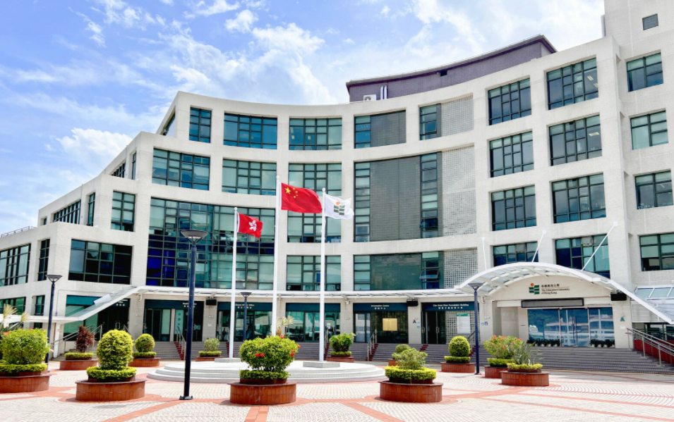 香港教育大學(xué)國際教育領(lǐng)導(dǎo)與變革高級(jí)文學(xué)碩士，25春招生中！