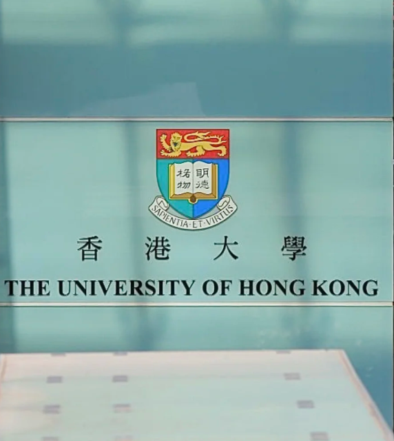 香港大學(xué)普通法學(xué)碩士，申請(qǐng)要求、學(xué)費(fèi)、就業(yè)方向匯總