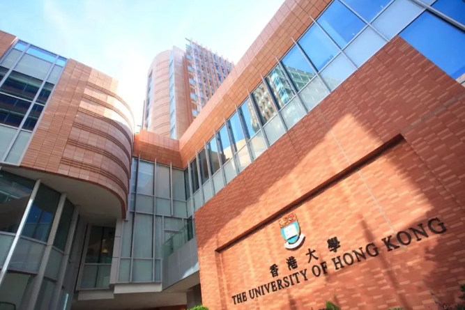 香港大學(xué)企業(yè)與金融法碩士申請條件怎么樣？