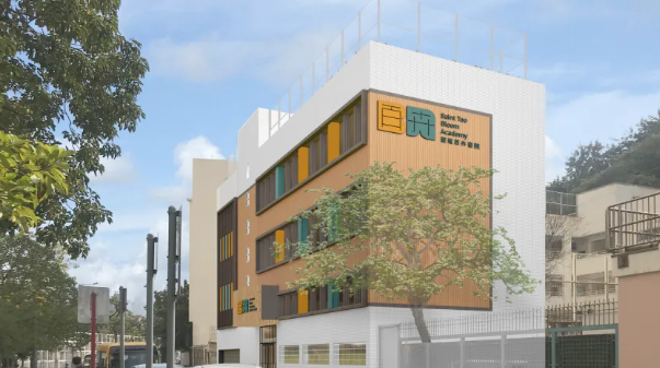 香港百卉書院，適合新來港家庭的住宿中學(xué)