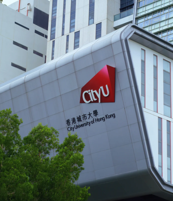 香港城市大學(xué)，今年新成立的創(chuàng)新創(chuàng)業(yè)碩士課程怎么樣？