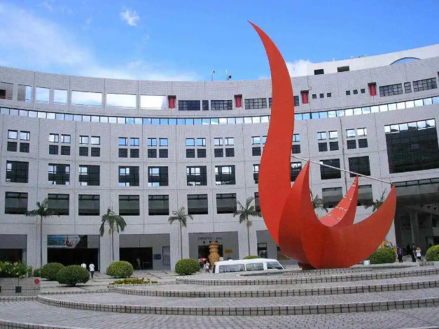 香港科技大學(xué)分析化學(xué)理學(xué)碩士怎么樣？申請(qǐng)條件一覽