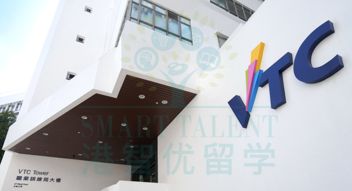 VTC開(kāi)放申請(qǐng)，VPAS新增8個(gè)普通話(huà)授課專(zhuān)業(yè)，2年拿身份！