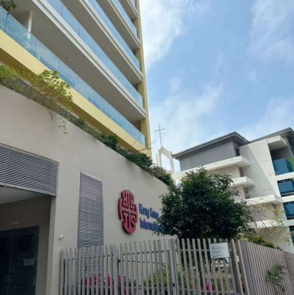 香港國(guó)際學(xué)校HKIS入學(xué)條件，普通家庭真的進(jìn)不去嗎？