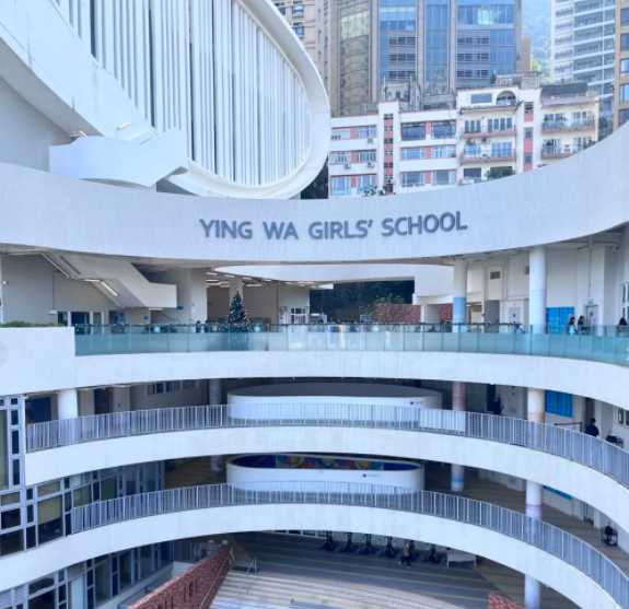 香港英華女學(xué)校，5月30日即將截止申請(qǐng)！